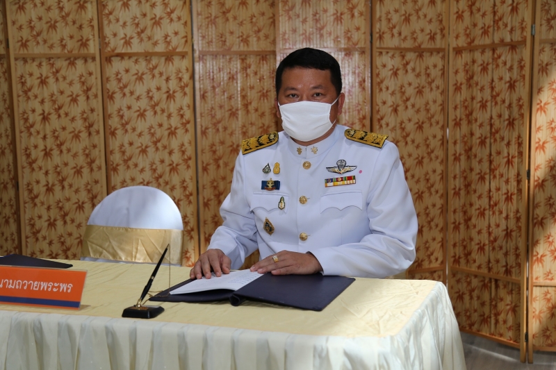  สตง. ถวายแจกันดอกไม้และลงนามถวายพระพรสมเด็จพระเจ้าน้องนางเธอ เจ้าฟ้าจุฬาภรณวลัยลักษณ์ อัครราชกุมารี กรมพระศรีสวางควัฒน วรขัตติย