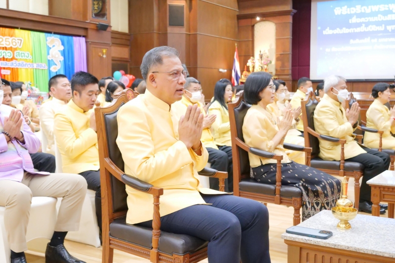 2567-01-15 กิจกรรมเนื่องในโอกาสขึ้นปีใหม่ พุทธศักราช 2567 