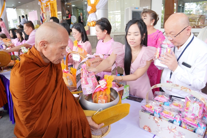 2567-01-15 กิจกรรมเนื่องในโอกาสขึ้นปีใหม่ พุทธศักราช 2567 