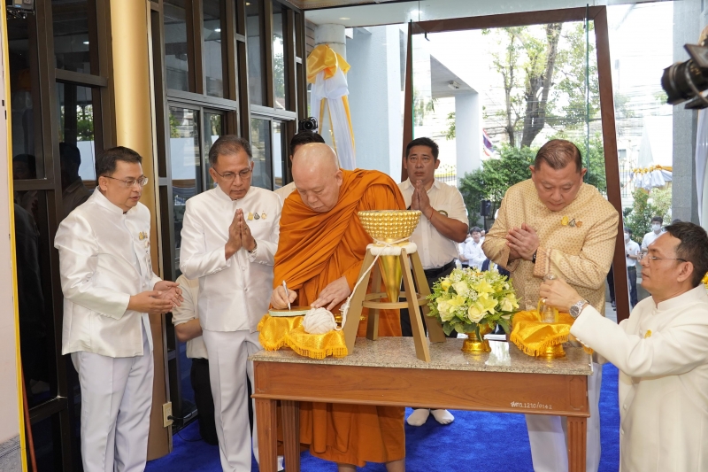 2567-02-09 พิธีเจริญพระพุทธมนต์สมโภชพระพุทธโสธร และบรรจุพระบรมสารีริกธาตุ
