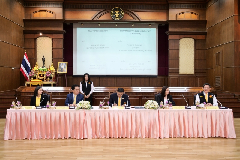  พิธีเปิดอาคารที่ทำการสำนักตรวจเงินแผ่นดินจังหวัดเพชรบูรณ์