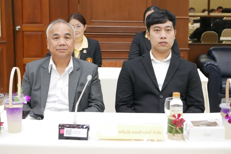 พิธีลงนามบันทึกข้อตกลง 