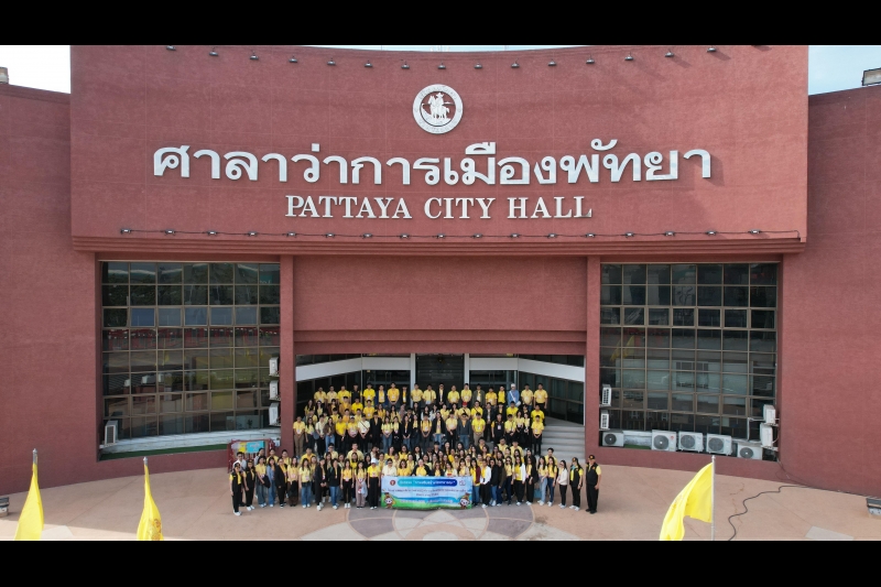 พิธีถวายสัตย์ปฏิญาณเพื่อเป็นข้าราชการที่ดีและพลังของแผ่นดิน ประจำปี 2562