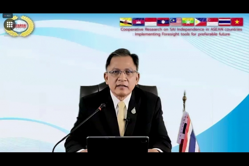 พิธีเปิดการประชุมโครงการวิจัยภายใต้หัวข้อ “SAI Independence in ASEANSAI by Implementing the Foresight Tools” 