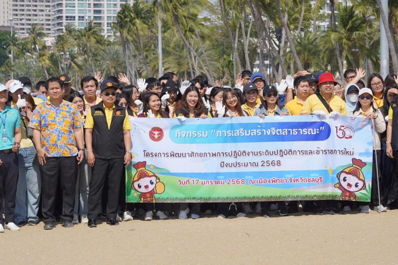 พิธีทำบุญตักบาตรข้าวสารอาหารแห้ง คณะสงฆ์จำนวน 9 รูป จากวัดเทพธิดารามวรวิหาร พระอารามหลวง เพื่อน้อมถวายเป็นพระราชกุศลและถวายพระพร