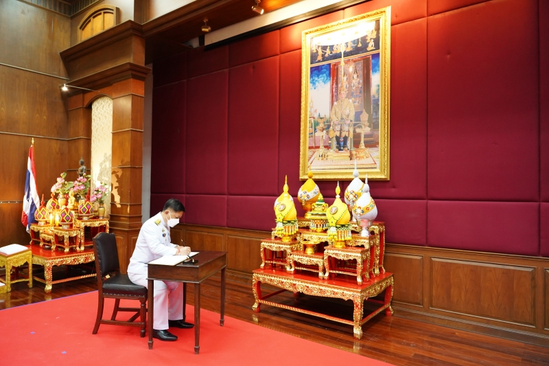  พิธีถวายสัตย์ปฏิญาณเพื่อเป็นข้าราชการที่ดีและพลังของแผ่นดิน ประจำปี 2565 ณ สำนักงานการตรวจเงินแผ่นดิน