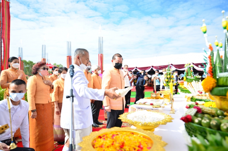 พิธีวางศิลาฤกษ์อาคารที่ทำการสำนักตรวจเงินแผ่นดินจังหวัดศรีสะเกษ พร้อมบ้านพักและสิ่งก่อสร้างประกอบ