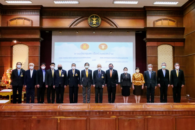 การศึกษาดูงานและประชุมหารือร่วมระหว่างคณะกรรมาธิการกิจการองค์กรอิสระตามรัฐธรรมนูญ วุฒิสภา 