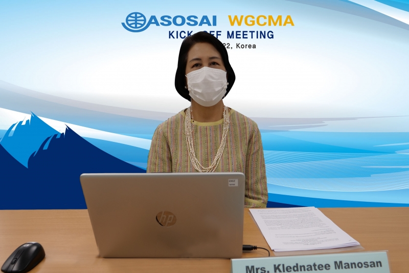 การสัมมนาและการประชุมคณะทำงานด้านการตรวจสอบการบริหารจัดการวิกฤต (Working Group on Crisis Management Audit) หรือ WGCMA ครั้งที่ 1