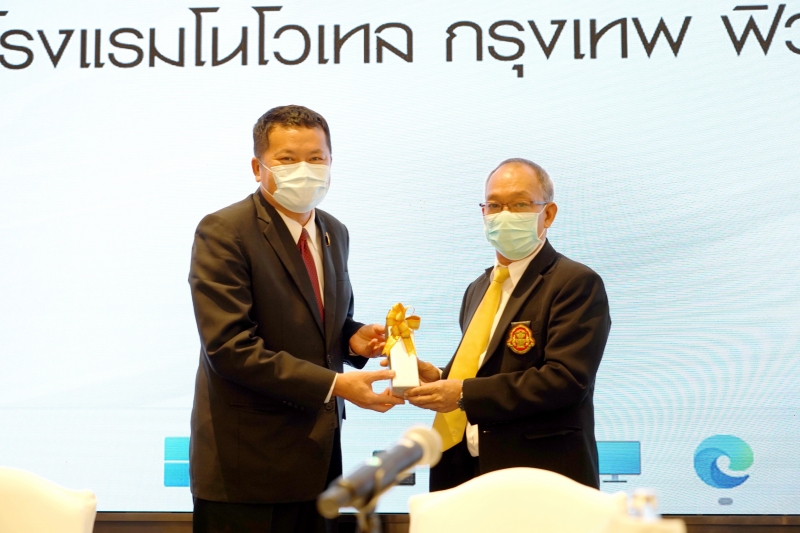 สำนักงานการตรวจเงินแผ่นดินร่วมโครงการ ผู้ตรวจการแผ่นดินสัญจรพบประชาชน ครั้งที่ 47 ณ จังหวัดปทุมธานี