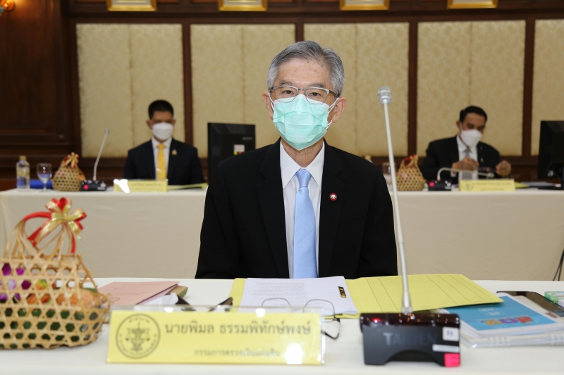 การศึกษาดูงานและประชุมหารือร่วมระหว่างคณะกรรมาธิการกิจการองค์กรอิสระตามรัฐธรรมนูญ วุฒิสภา 