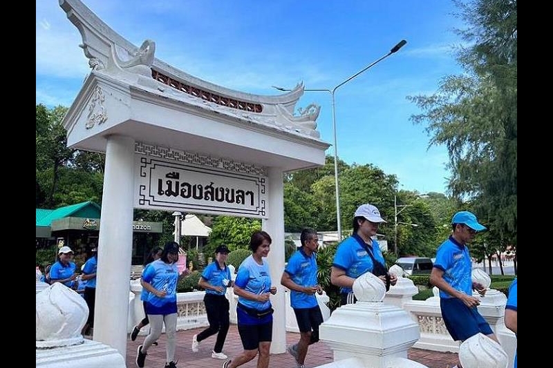 เดิน-วิ่ง กิจกรรมก้าวชิดเก้า “SAO VR 108 KM“  เนื่องในโอกาสครบรอบ 108 ปี สตง.