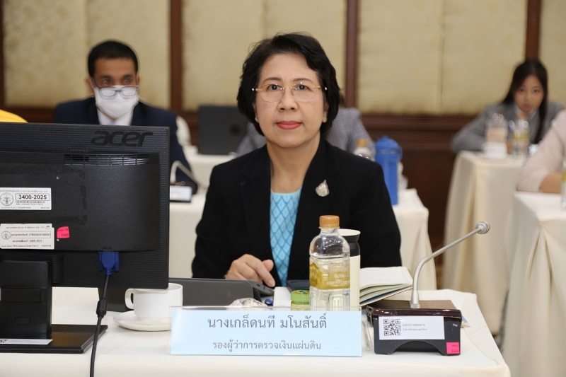 การประชุมคณะข้าราชการระดับผู้บริหาร