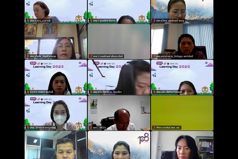 SAO LEARNING DAY 2023