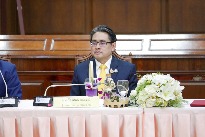 พิธีลงนามบันทึกข้อตกลง 