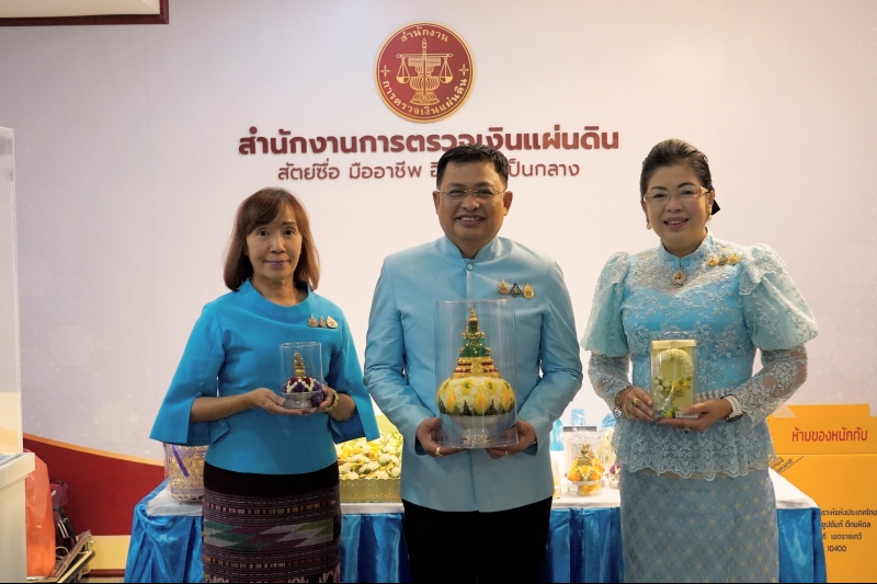 ดอกมะลิของสมาคมสภาสังคมสงเคราะห์