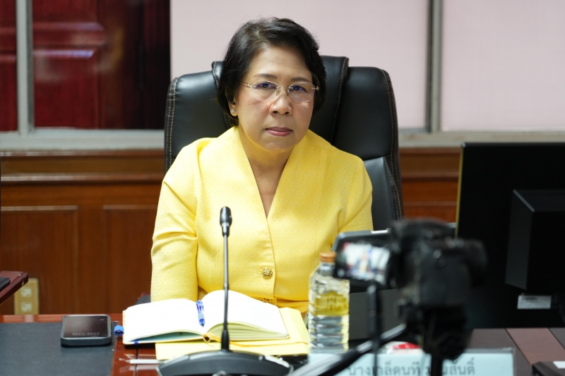 การประชุมหารือร่วมระหว่าง ป.ป.ช กับ สตง.