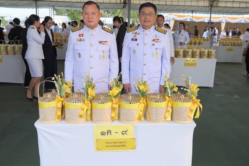 แสดงความยินดีกับสำนักงานคณะกรรมการการเลือกตั้ง