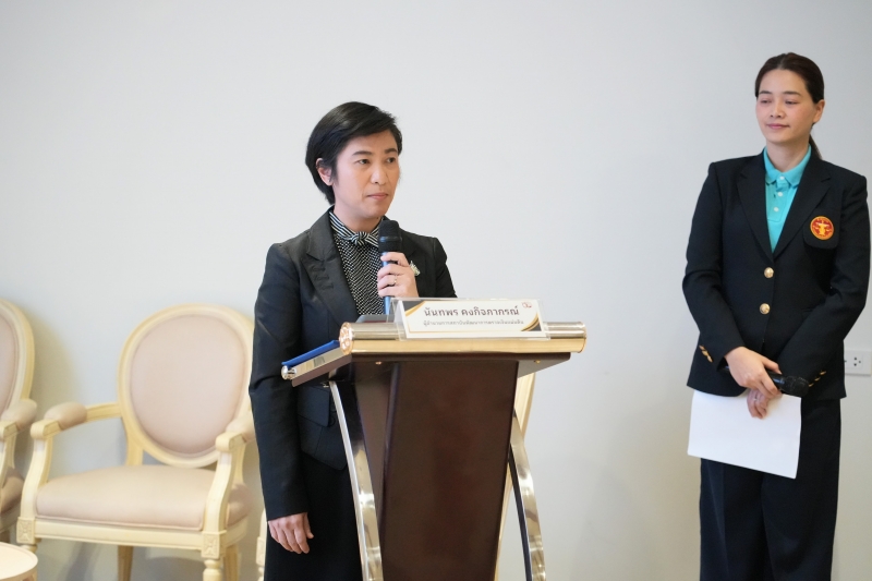 พิธีเปิดโครงการสัมมนาทางวิชาการ