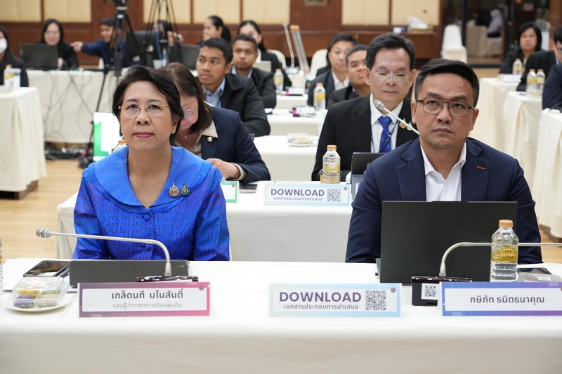 การประชุมคณะมนตรีองค์การสถาบันการตรวจสอบสูงสุดแห่งเอเชีย