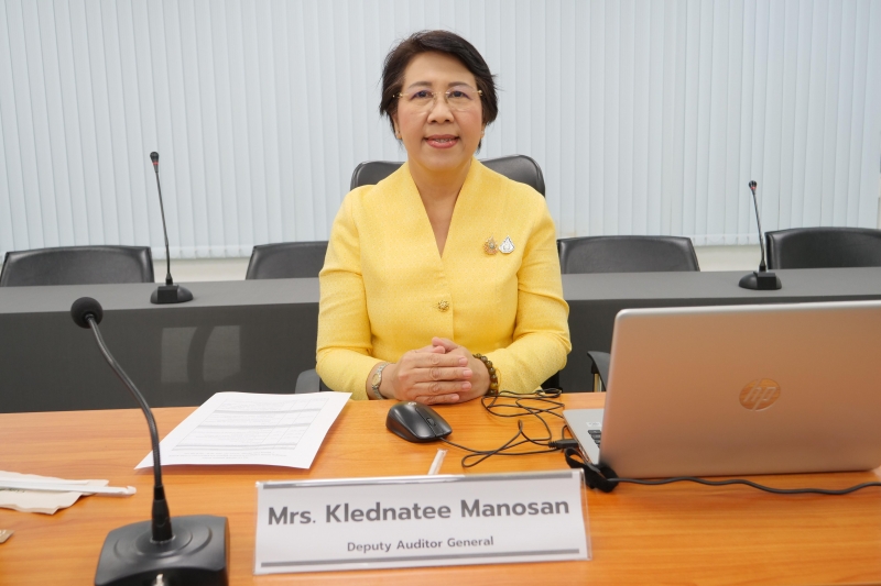 การประชุมผู้ตรวจเงินแผ่นดิน (สตภ. 1-15)