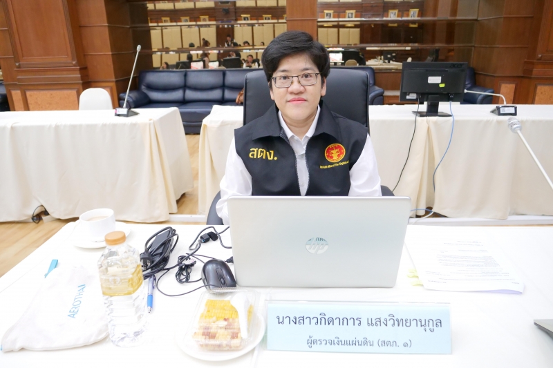 ปตง. เป็นประธานในพิธีเปิดอาคารที่ทำการสำนักตรวจเงินแผ่นดินจังหวัดมหาสารคาม