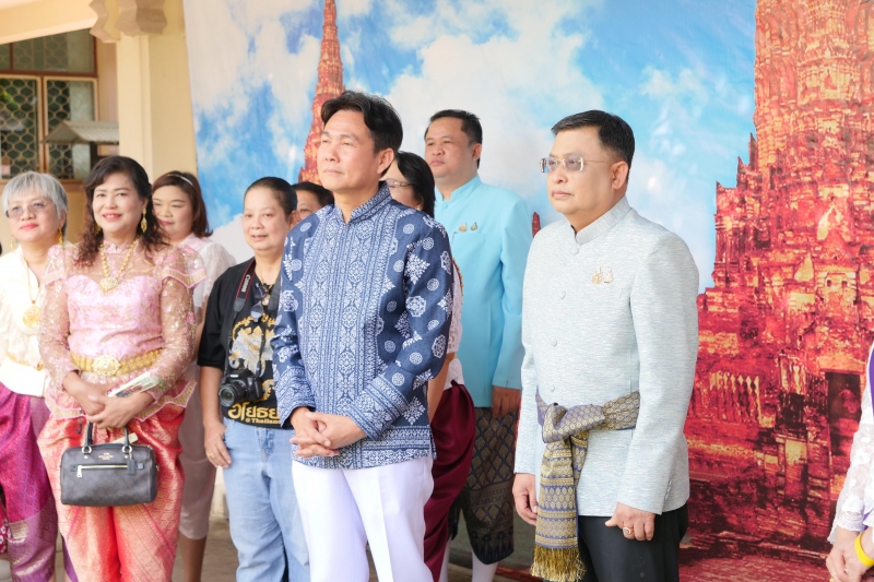 การประชุม Regional Audit Review Meeting