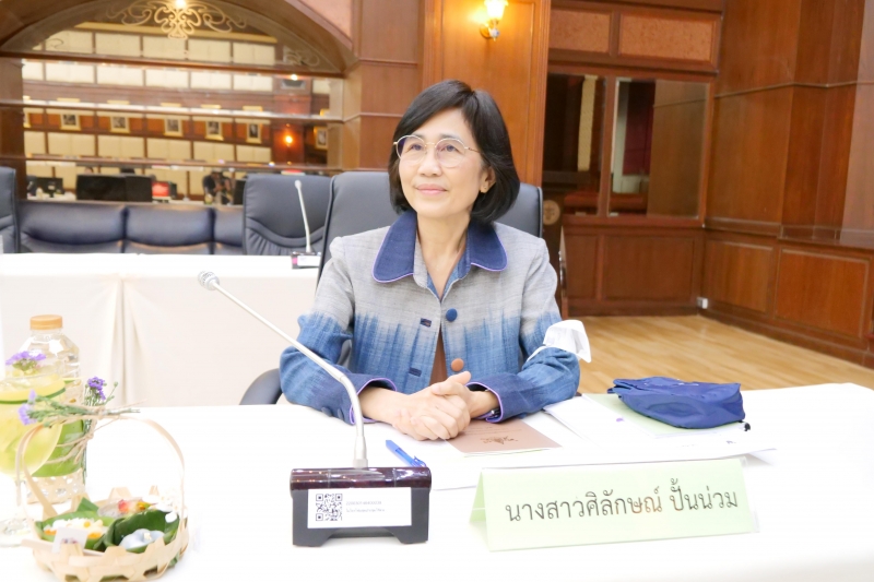 การประชุมผู้ตรวจเงินแผ่นดิน (ภาค 1-15) ครั้งที่ 2/2562