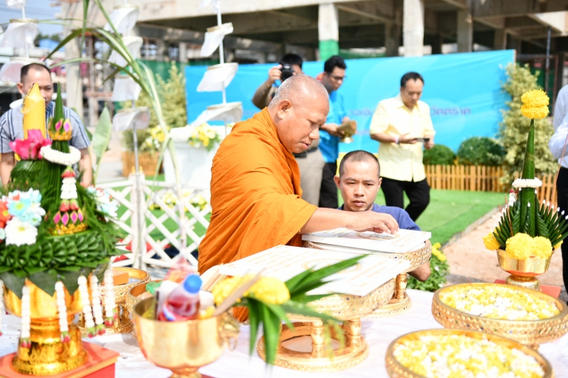 เฝ้าทูลละอองธุลีพระบาทในการพระราชพิธีบรมราชาภิเษก  พุทธศักราช 2562