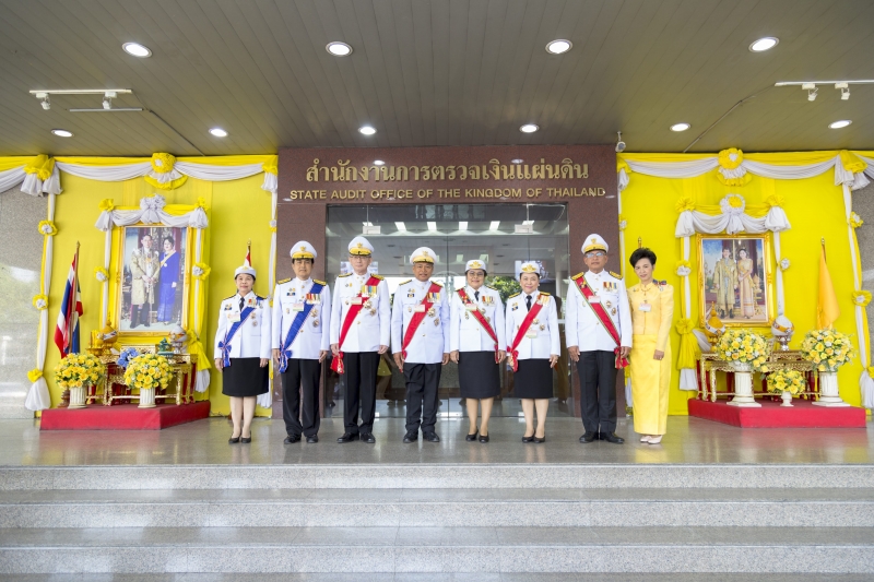 คตง. ผตง. และผู้บริหารระดับสูง เข้าเฝ้าทูลละอองธุลีพระบาทรับเสด็จ พระบาทสมเด็จพระเจ้าอยู่หัว และสมเด็จพระนางเจ้าฯ พระบรมราชินี