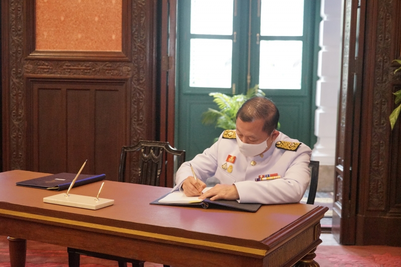  สตง. ลงนามถวายพระพรชัยมงคลพระบาทสมเด็จพระเจ้าอยู่หัว เนื่องในโอกาสวันฉัตรมงคล 4 พฤษภาคม 2563