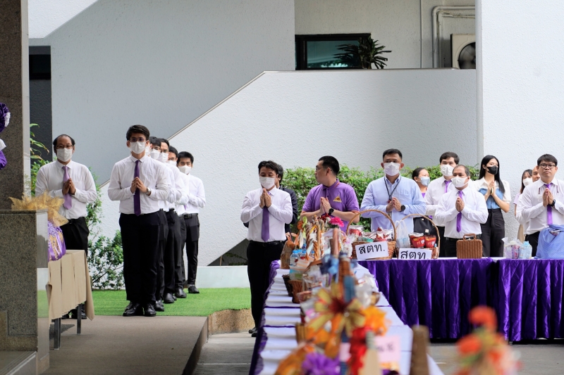 เฉลิมพระชนมพรรษา สมเด็จพระนางเจ้า ฯ พระบรมราชินี
