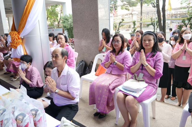 การกำกับและติดตามการตรวจเงินแผ่นดินของคณะกรรมการตรวจเงินแผ่นดิน