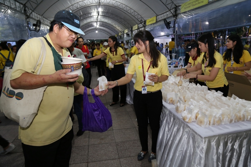 พิธีบำเพ็ญกุศลและกิจกรรมน้อมรำลึกเนื่องในวันคล้ายวันสวรรคตพระบาทสมเด็จพระบรมชนกาธิเบศร มหาภูมิพลอดุลเดชมหาราช บรมนาถบพิตร