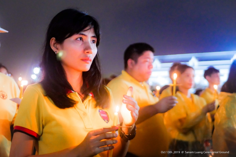 พิธีบำเพ็ญกุศลและกิจกรรมน้อมรำลึกเนื่องในวันคล้ายวันสวรรคตพระบาทสมเด็จพระบรมชนกาธิเบศร มหาภูมิพลอดุลเดชมหาราช บรมนาถบพิตร