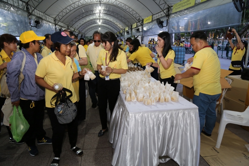 พิธีบำเพ็ญกุศลและกิจกรรมน้อมรำลึกเนื่องในวันคล้ายวันสวรรคตพระบาทสมเด็จพระบรมชนกาธิเบศร มหาภูมิพลอดุลเดชมหาราช บรมนาถบพิตร