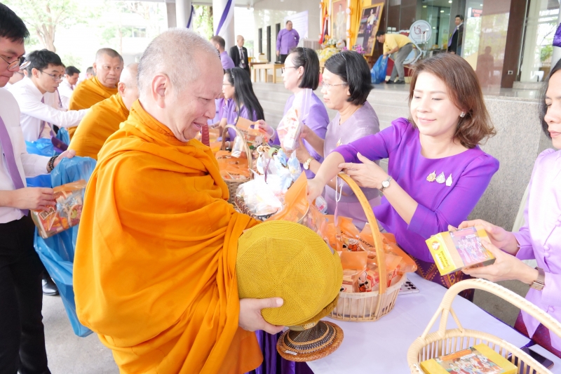 กิจกรรมเนื่องในโอกาสวันคล้ายวันสถาปนาสำนักงานการตรวจเงินแผ่นดิน ครบรอบ 105 ปี