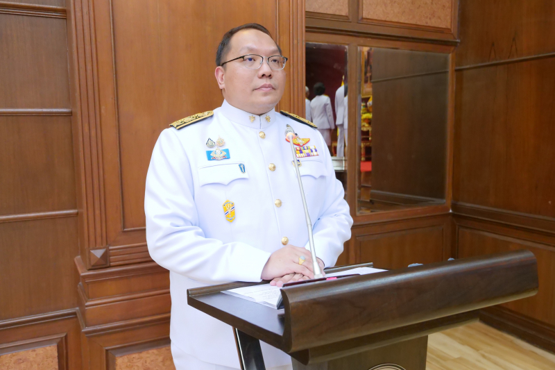 โครงการจิตอาสา