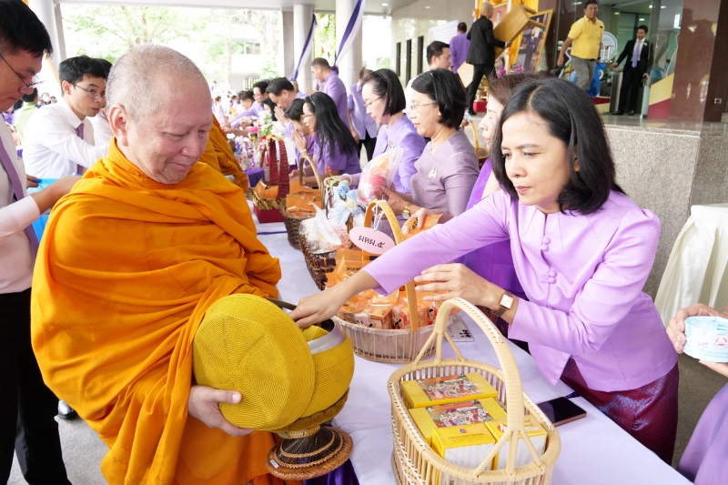 กิจกรรมเนื่องในโอกาสวันคล้ายวันสถาปนาสำนักงานการตรวจเงินแผ่นดิน ครบรอบ 105 ปี
