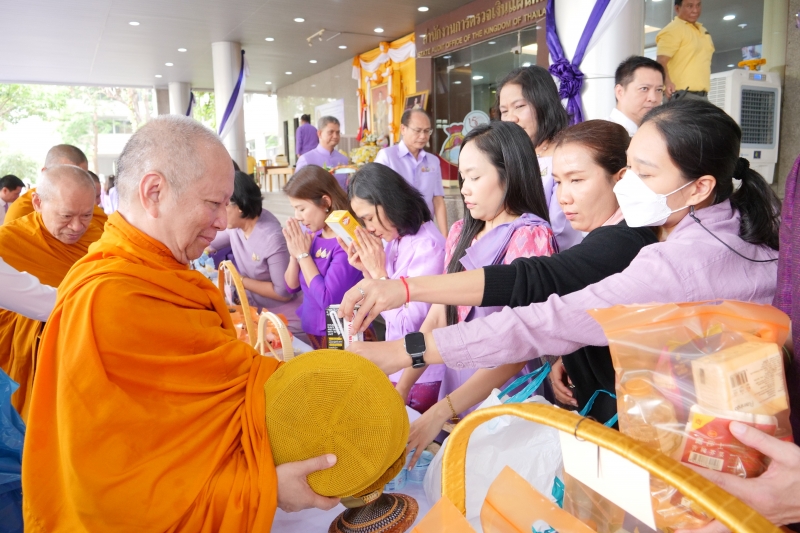 กิจกรรมเนื่องในโอกาสวันคล้ายวันสถาปนาสำนักงานการตรวจเงินแผ่นดิน ครบรอบ 105 ปี