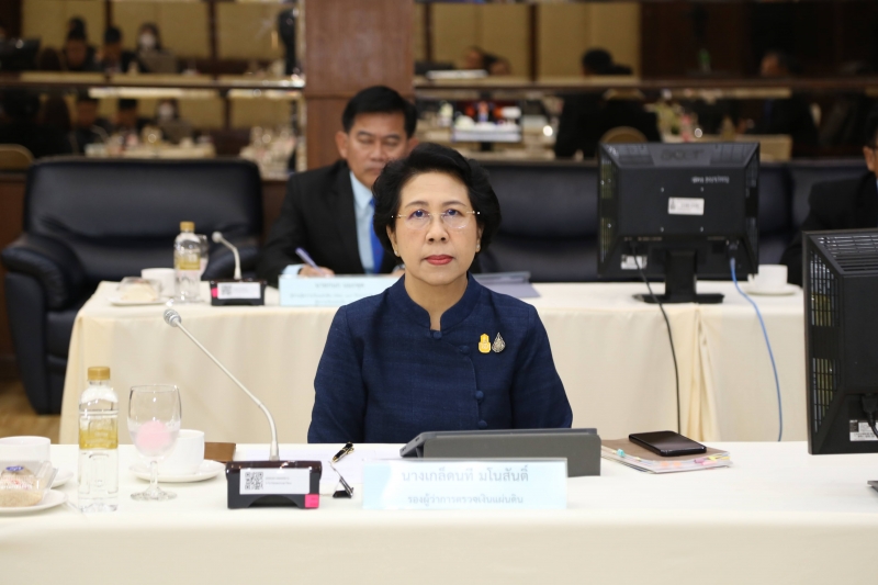  การประชุมคณะข้าราชการระดับผู้บริหาร ครั้งที่ 4/2566 