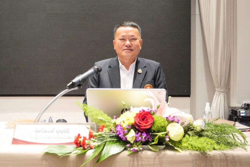 โครงการพัฒนาความรู้และกฎหมายที่จำเป็นต่อการปฏิบัติงาน