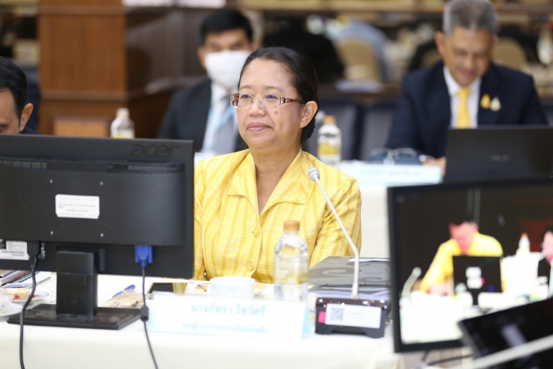 การประชุมคณะข้าราชการระดับผู้บริหาร