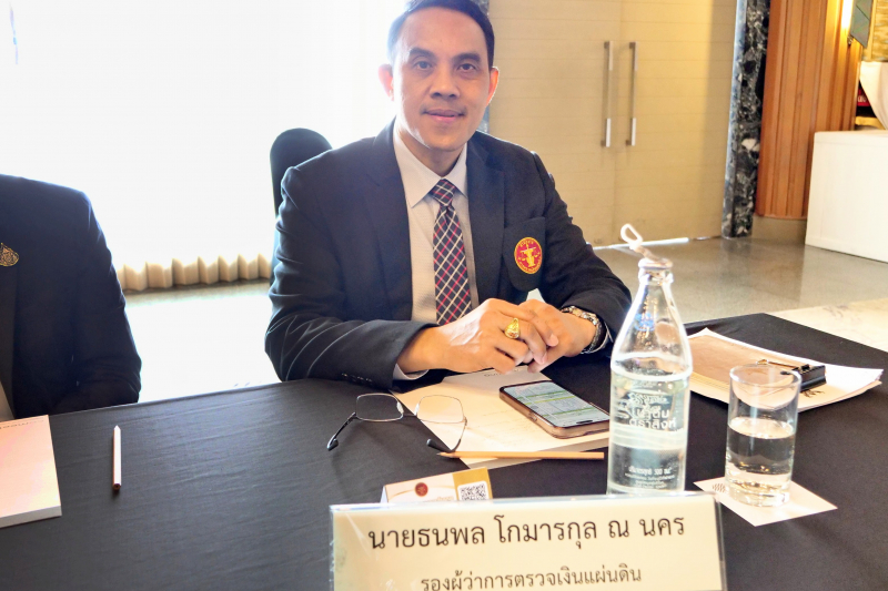 โครงการจิตอาสา