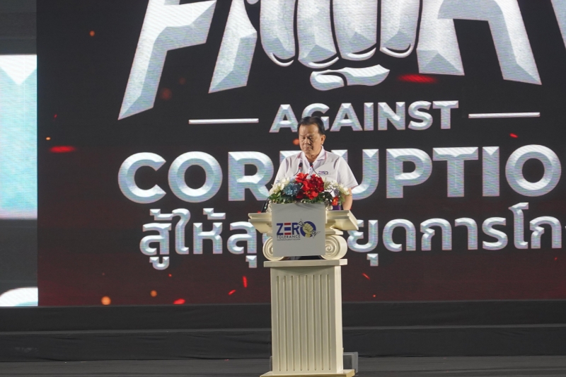 พิธีมอบของที่ระลึกแด่ผู้เกษียณอายุราชการ ประจำปี พ.ศ. 2561