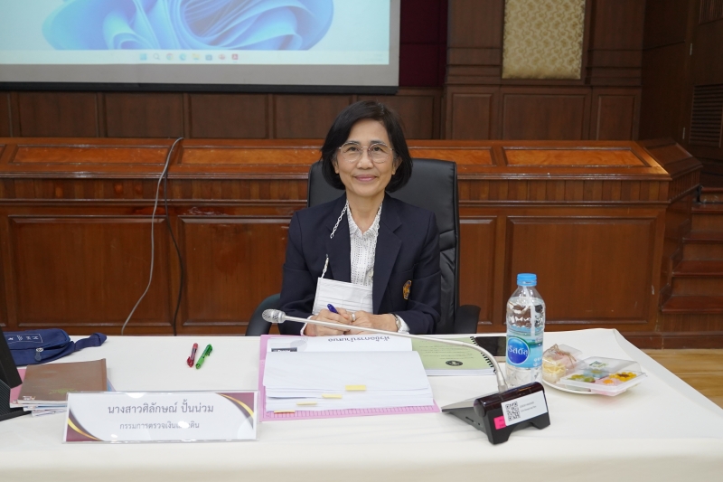 พิธีมอบประกาศนียบัตร โครงการฝึกอบรมหลักสูตร 