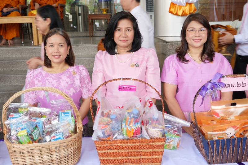 เฉลิมพระชนมพรรษา สมเด็จพระนางเจ้า ฯ พระบรมราชินี