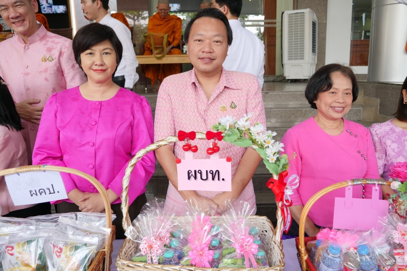 การกำกับและติดตามการตรวจเงินแผ่นดินของคณะกรรมการตรวจเงินแผ่นดิน