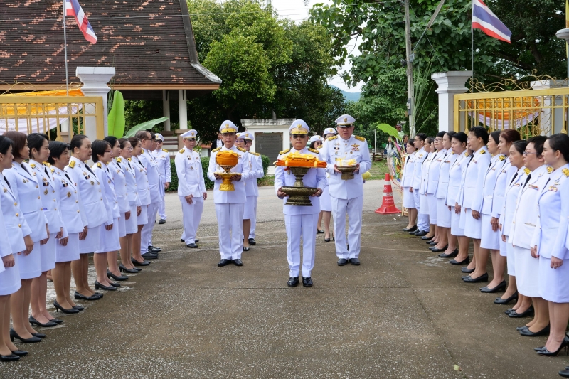 การกำกับและติดตามการตรวจเงินแผ่นดินของคณะกรรมการตรวจเงินแผ่นดิน