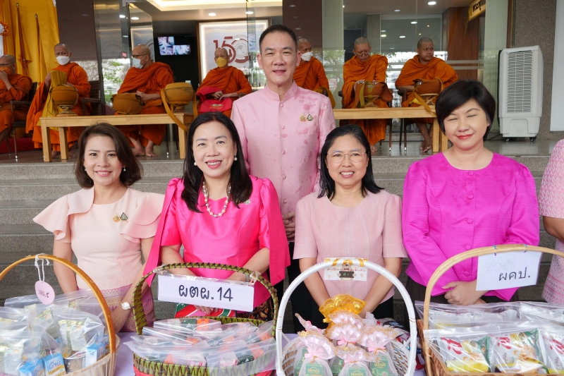 เฉลิมพระชนมพรรษา สมเด็จพระนางเจ้า ฯ พระบรมราชินี